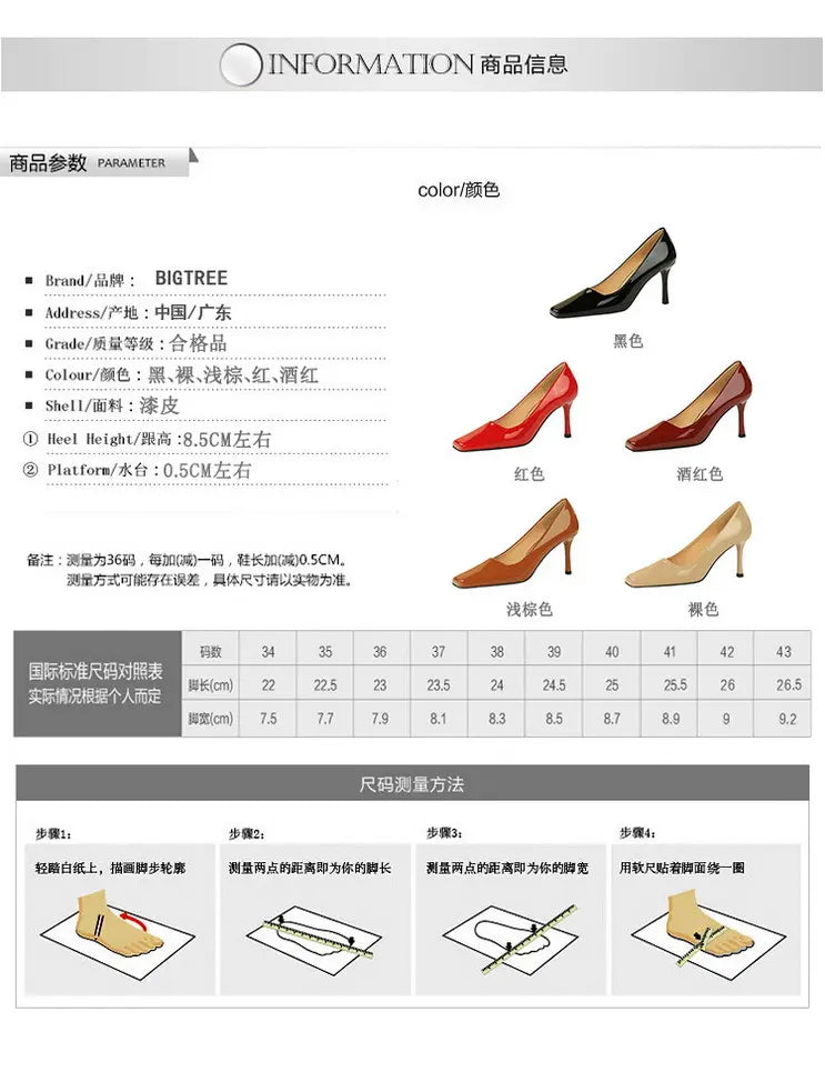 Shoes Square Toe Women Patent Leather High Heels stiletto shoes Career Office Shoes Sexy Party Shoes Women My Store Heels Natalia Home Fashion