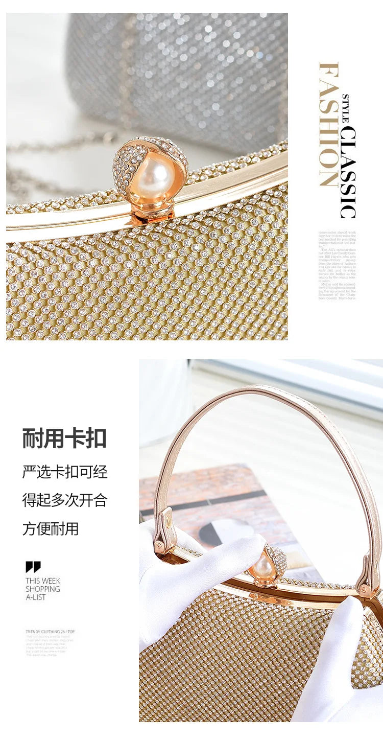 Stylish Simple Sparkling Full Diamond Handbag Temperament Shoulder Sparkling Diamond Crossbody - Simple Yet Stylish Banquet Bag