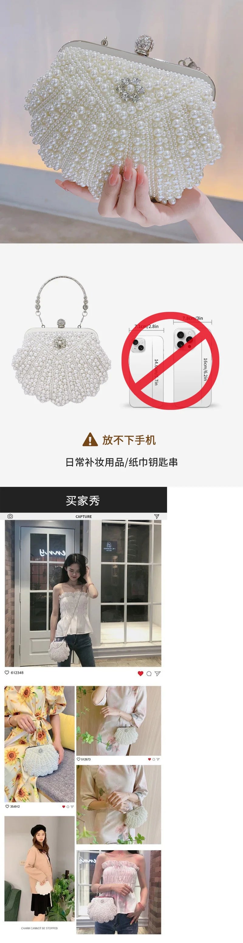 Pearl Handbag Women's Evening Dress Bag Ball Gown Diamond Clutch Bag Elegant Lady Purse