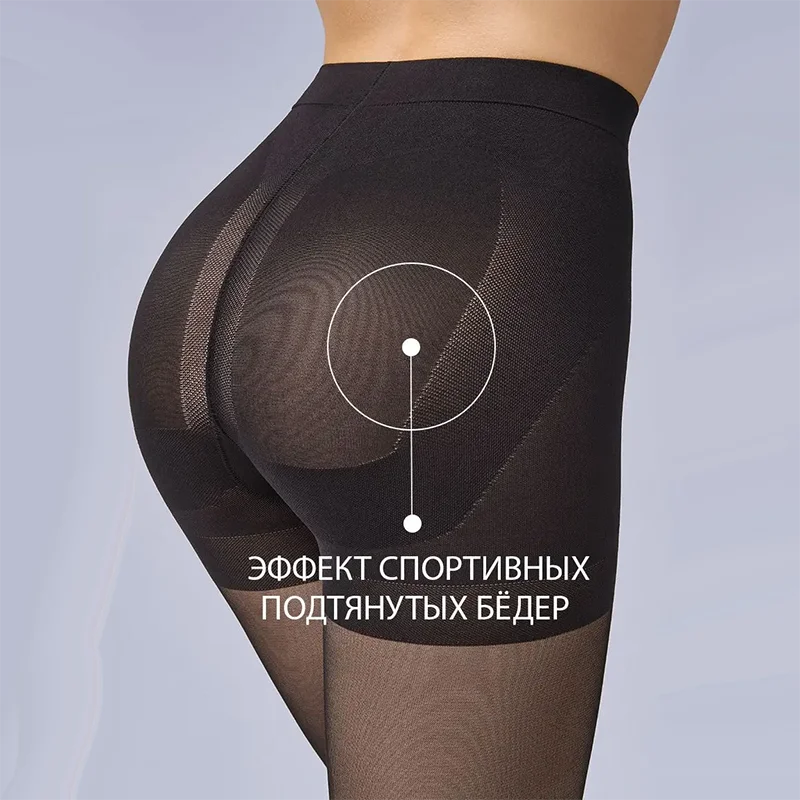 1 Pc or Pair 40D Nylon Tights Women Sheer Control Top Unbelievable Durability Stocking Rip Resistant Strong Pantyhose Women