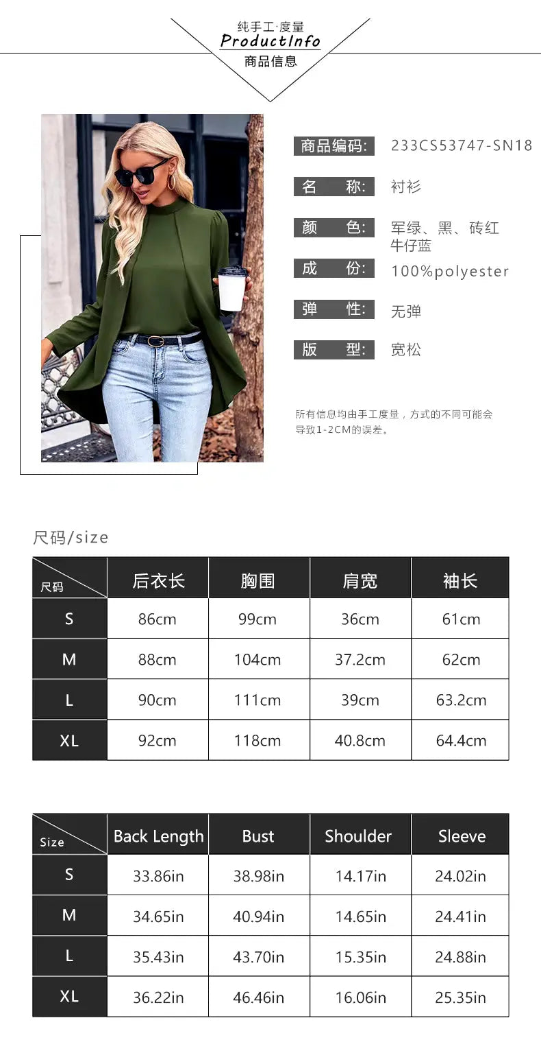Women's Solid Color Blouses Casual Long Sleeve Crocheted Tops Stand-Up Collar Halter Breathable Plain Dyed Button My Store