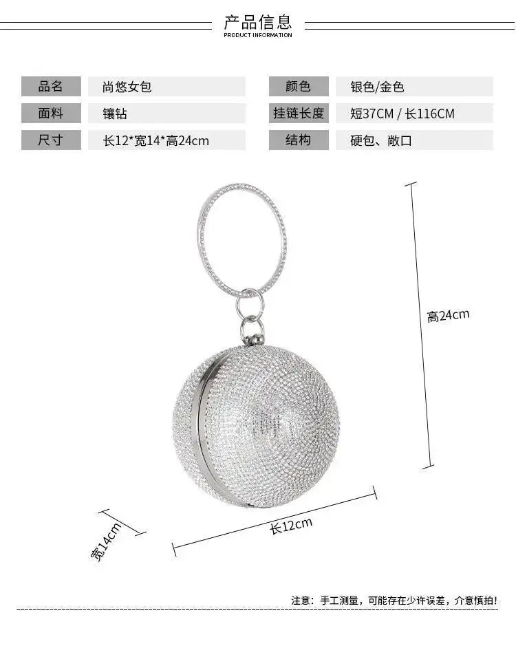 Exquisite Cute Round Pearl Rhinestone Dinner Party Small Mini Purse Women Clutch bag Wedding Evening bags My Store