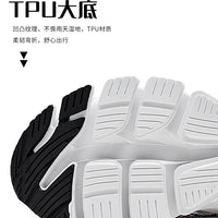 Shoes men Sneakers Male casual Mens Shoes tenis Luxury shoes Trainer Race Breathable Shoes fashion loafers running Shoes for men