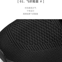 Shoes men Sneakers Male casual Mens Shoes tenis Luxury shoes Trainer Race Breathable Shoes fashion loafers running Shoes for men