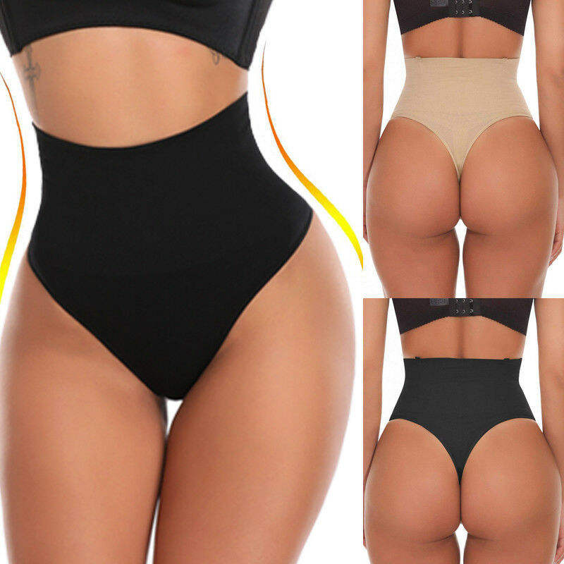 High Waist Slimming Control Thongs Tummy Shaper Underwear Women Seamless Shapewear Panties Compression Abdomen Briefs
