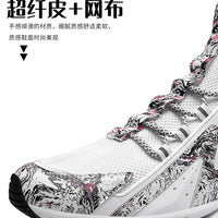 Shoes men Sneakers Male casual Mens Shoes tenis Luxury shoes Trainer Race Breathable Shoes fashion loafers running Shoes for men
