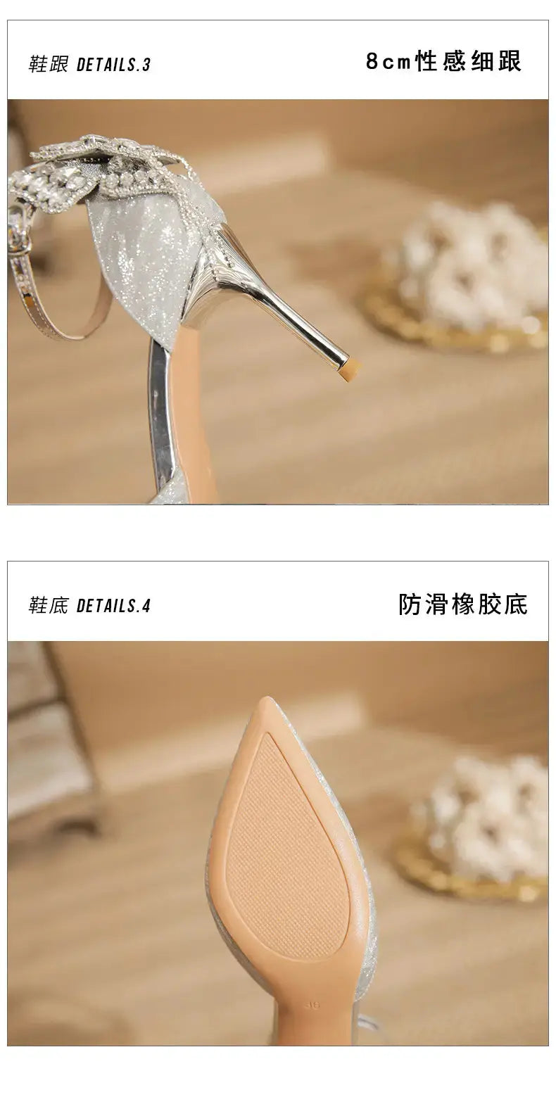 Pointed Toe Sequins Fine Heeled High Heels Elegant Sexy Ladies Sandals Wedding Shoes Banquet Shoes Women's Shoes My Store