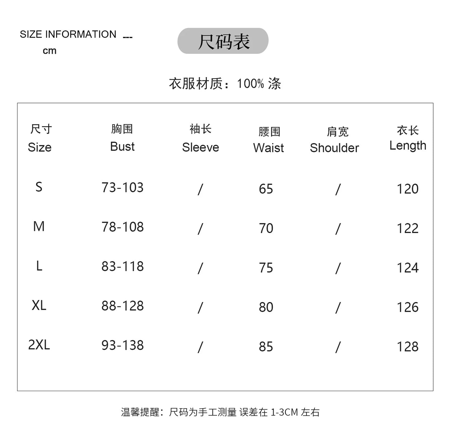 Women's Summer Beach Dress Female Strap Long Sundress Sexy Flower Print Backless Maxi Dresses Lady Casual Sleeveless Vestidos