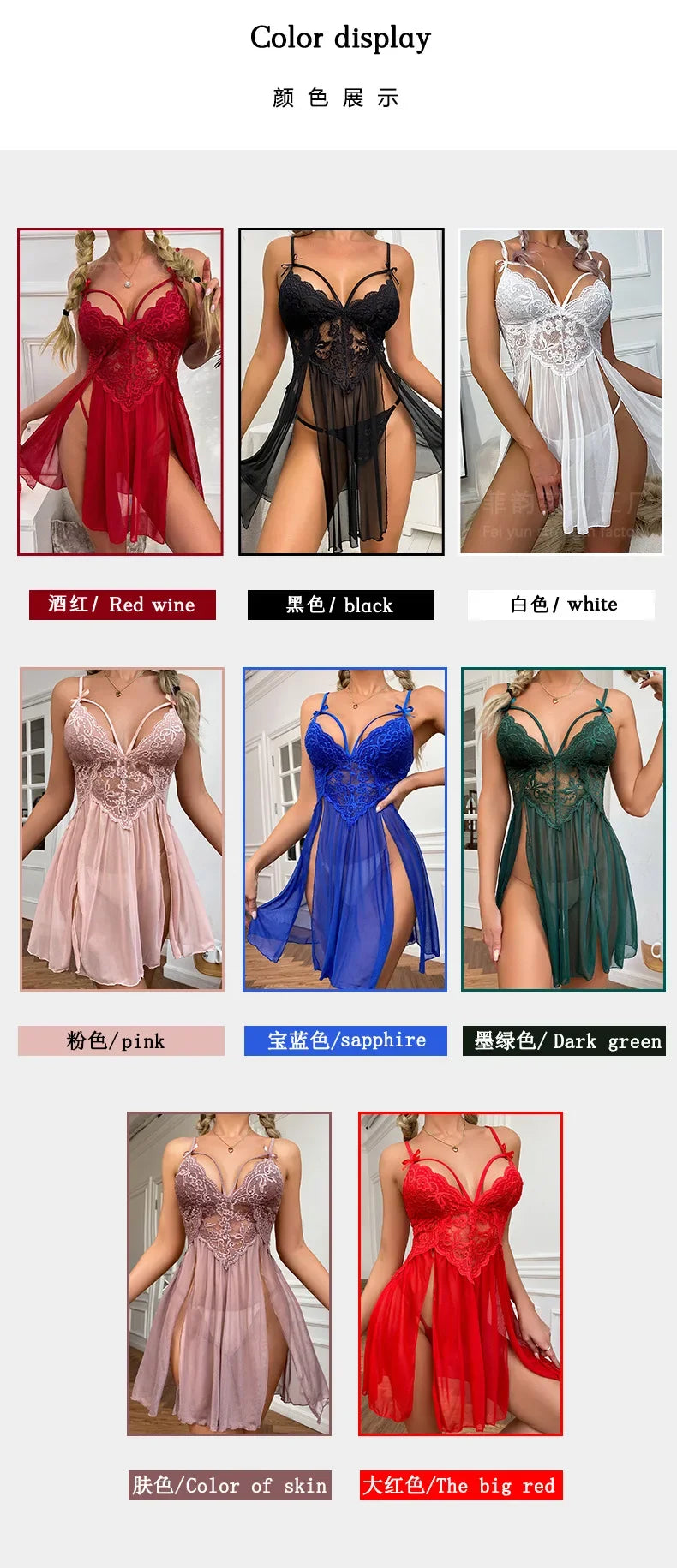 Nightgown Sleepwear Women's Clothing Home wear Suspenders Lace Sexy Comfortable Casual Embroidery Fashion Breathable Loose Fit