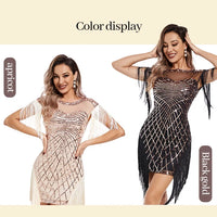 Sequin Retro Dress Embroidered Dress Prom Dress for women
