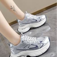 Respirable Thick Bottom Dad Shoes for Women in All Seasons Breathable Fashionable Flat Heel Anti-Odor Casual Footwear