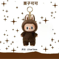 Labubu Spot Pop Mart Gift Rabb Vinyl Doll Keychain Blind Box Toys for Kids Birthday for Girlfriend Valentine Gift