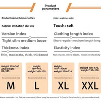 Striped Satin Pajamas Women Jacquard Loungewear Long Sleeve Trousers Two-Piece Set Solid Color Roll-Neck Cardigan Sleepwear