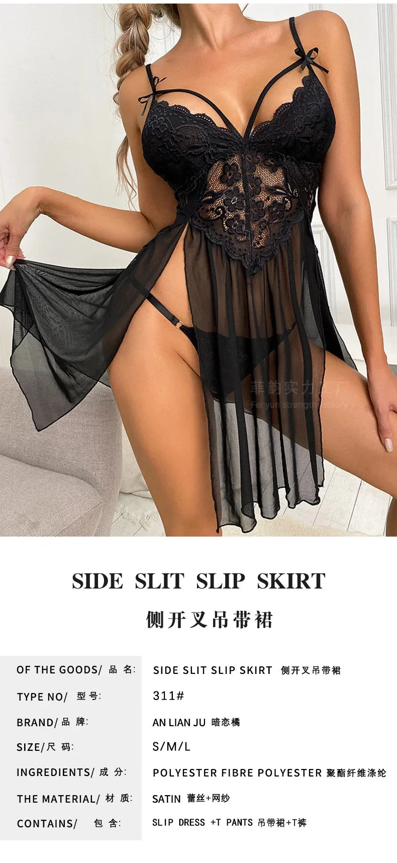 Nightgown Sleepwear Women's Clothing Home wear Suspenders Lace Sexy Comfortable Casual Embroidery Fashion Breathable Loose Fit