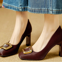 Basic Shallow Square Toe Women Pumps High Quality PU Leather Matte Thick Heel Office Shoes Woman Maroon 7CM High Heels