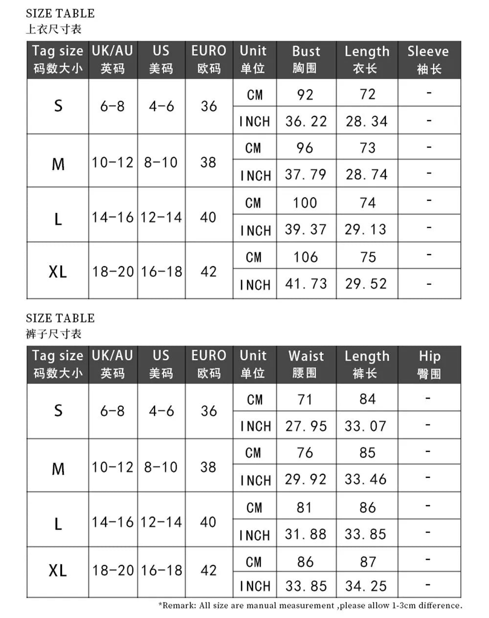 Casual Pants Ensemble Femmes Sleeveless Top Wide Leg Trousers Women's Matching Sets Beige Long Pants Black Knit Pants 2 Piece Natalia Home Fashion    Natalia Home Fashion