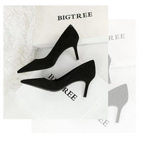 Suede Black Women Pumps  High Heels Pointed Toe Women Heels 7Cm Ladies Shoes Office Shoes