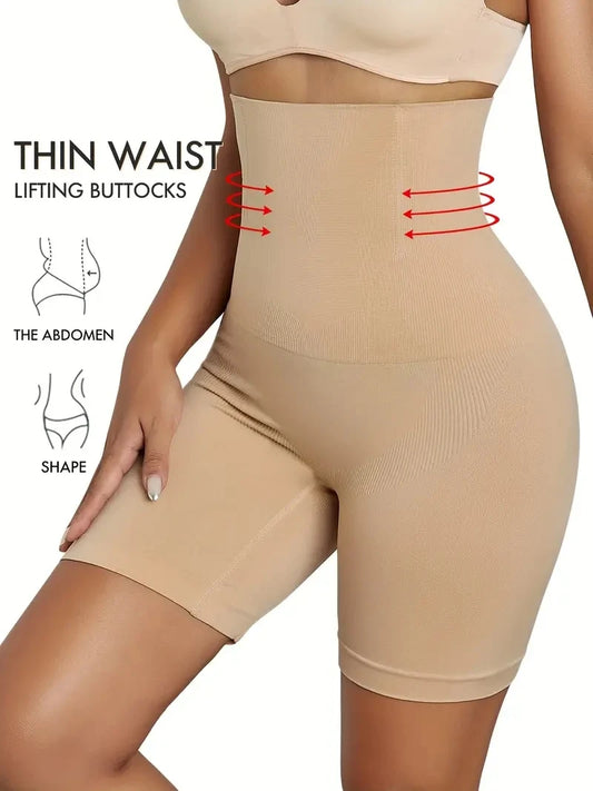 High Waist Shaping Boys short Panties, Tummy Control Butt Lifting Slim Shorts, Women's Underwear & Shapewear