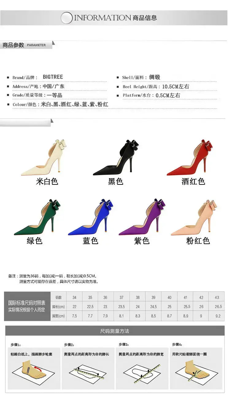 Women Footwear Pumps Shoes Point Toe High Heel Pointed Toe Dress Heeled Pump for Ladies and Women My Store