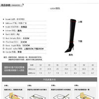 Women's High-Heeled Pointed Sexy Slim Boots Stretch Black Super Long Mid-Tube Boots My Store